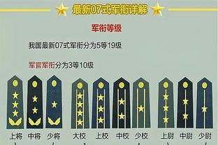 穆雷：对手打得更加积极 我们错过了非常多的好机会